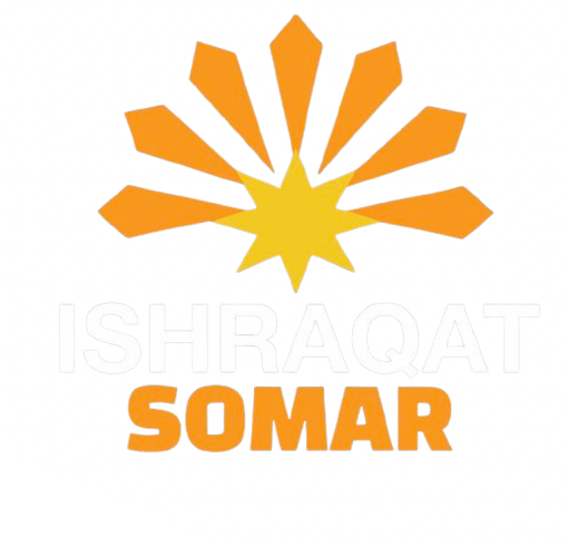 Ishraqat Somar Logo